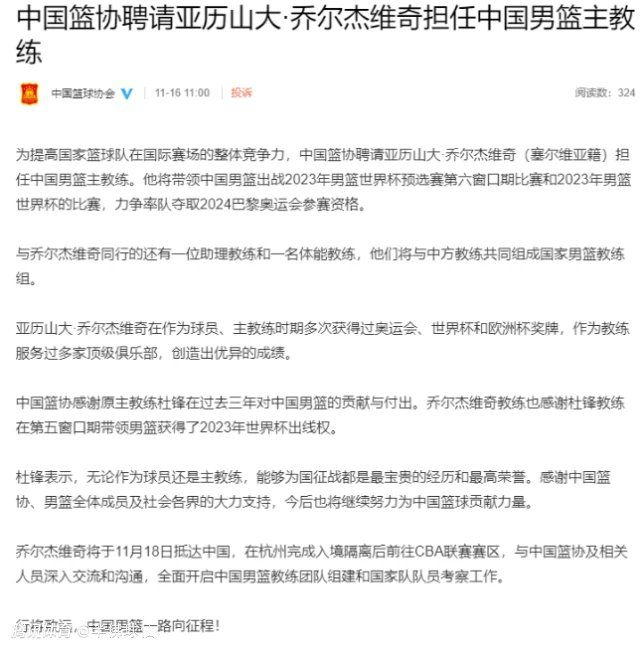 上半场加纳乔两失单刀，曼联暂时0-0战平西汉姆；下半场鲍文破门，梅努停球失误，库杜斯抢断后再下一城，最终曼联0-2西汉姆，近3轮联赛1平2负0进球，排名降至第8位。